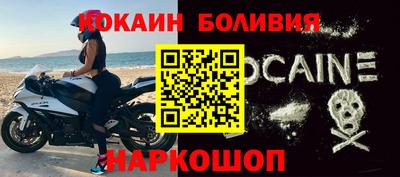 мефедрон Донской