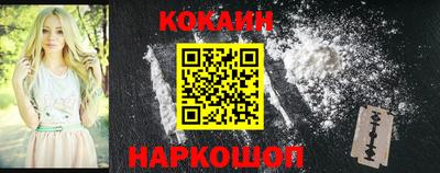 мефедрон Донской