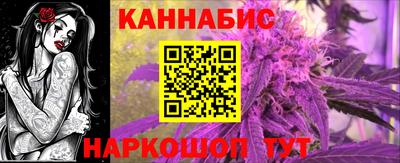 соль курить ск Дубна