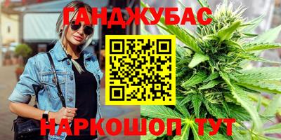 мефедрон Донской