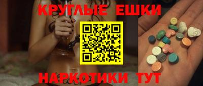 соль курить ск Дубна