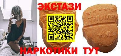 мефедрон Донской