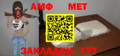 соль курить ск Дубна