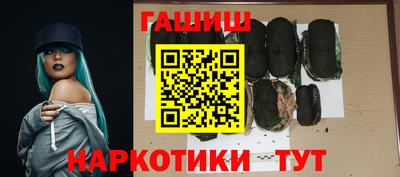 мефедрон Донской