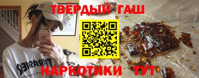 мефедрон Донской