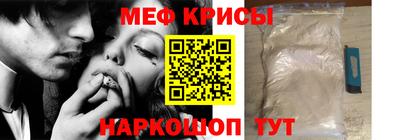 соль курить ск Дубна