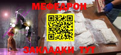 соль курить ск Дубна
